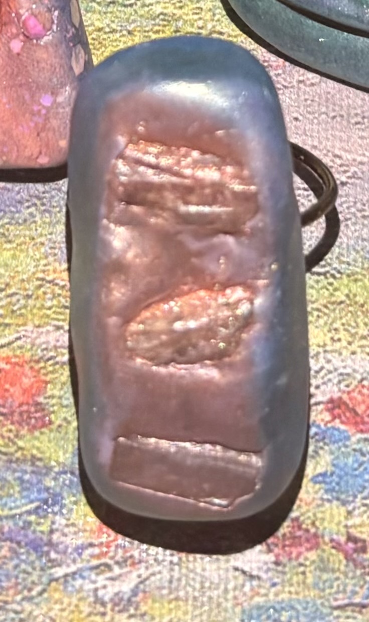Tourmaline | Ring | Personal Growth | Protection | Grounding